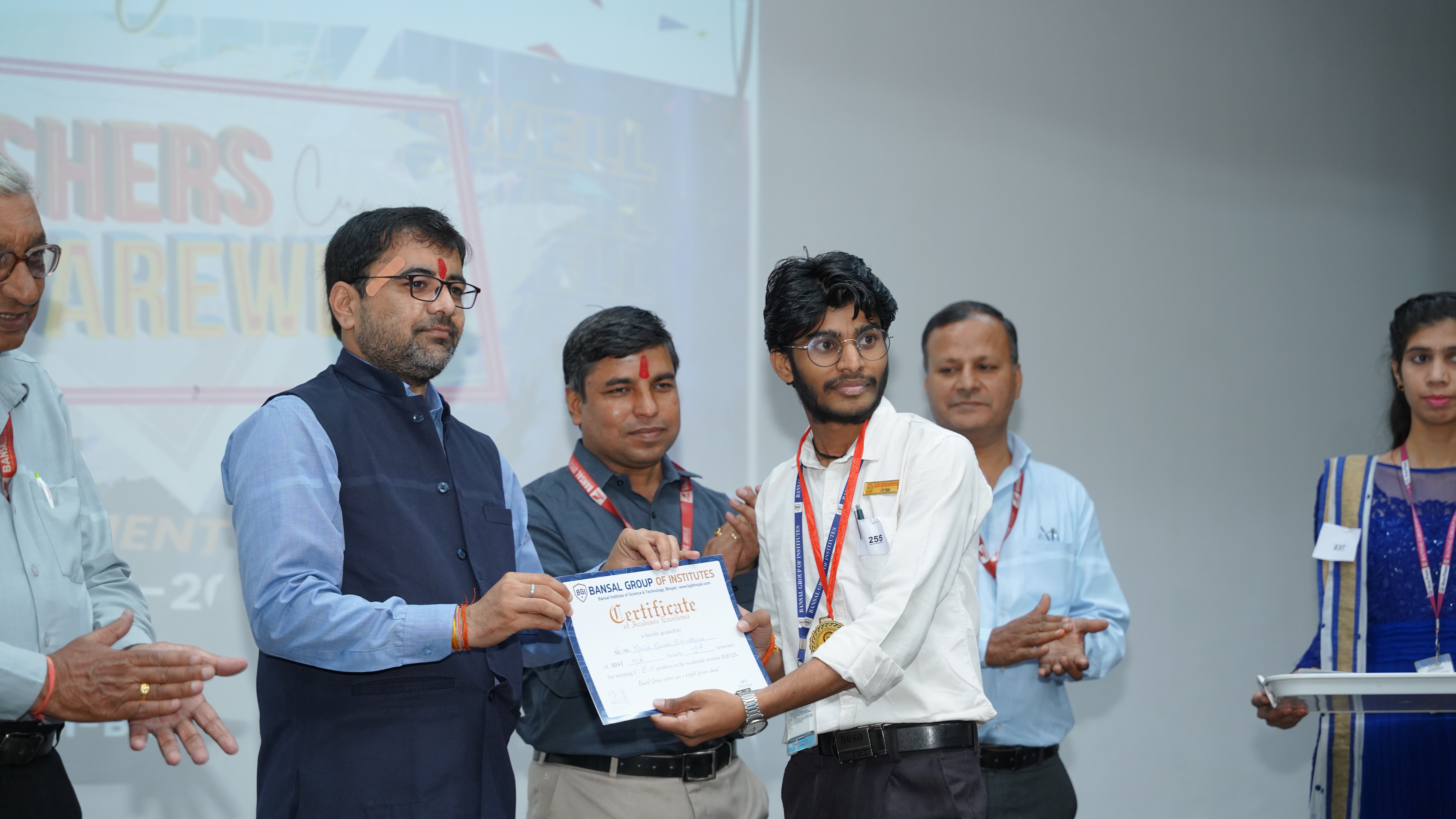 Award 1