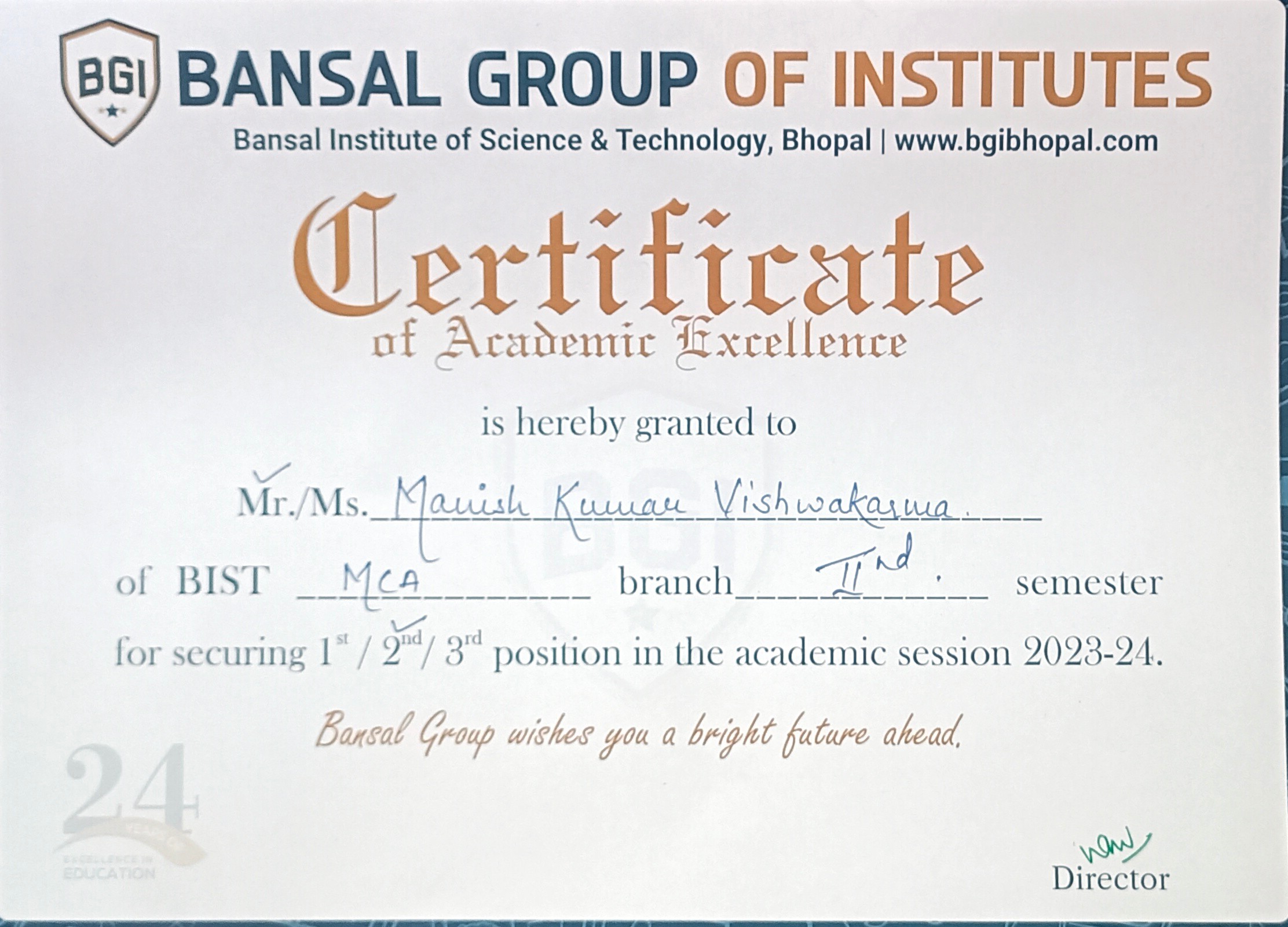 Award 1