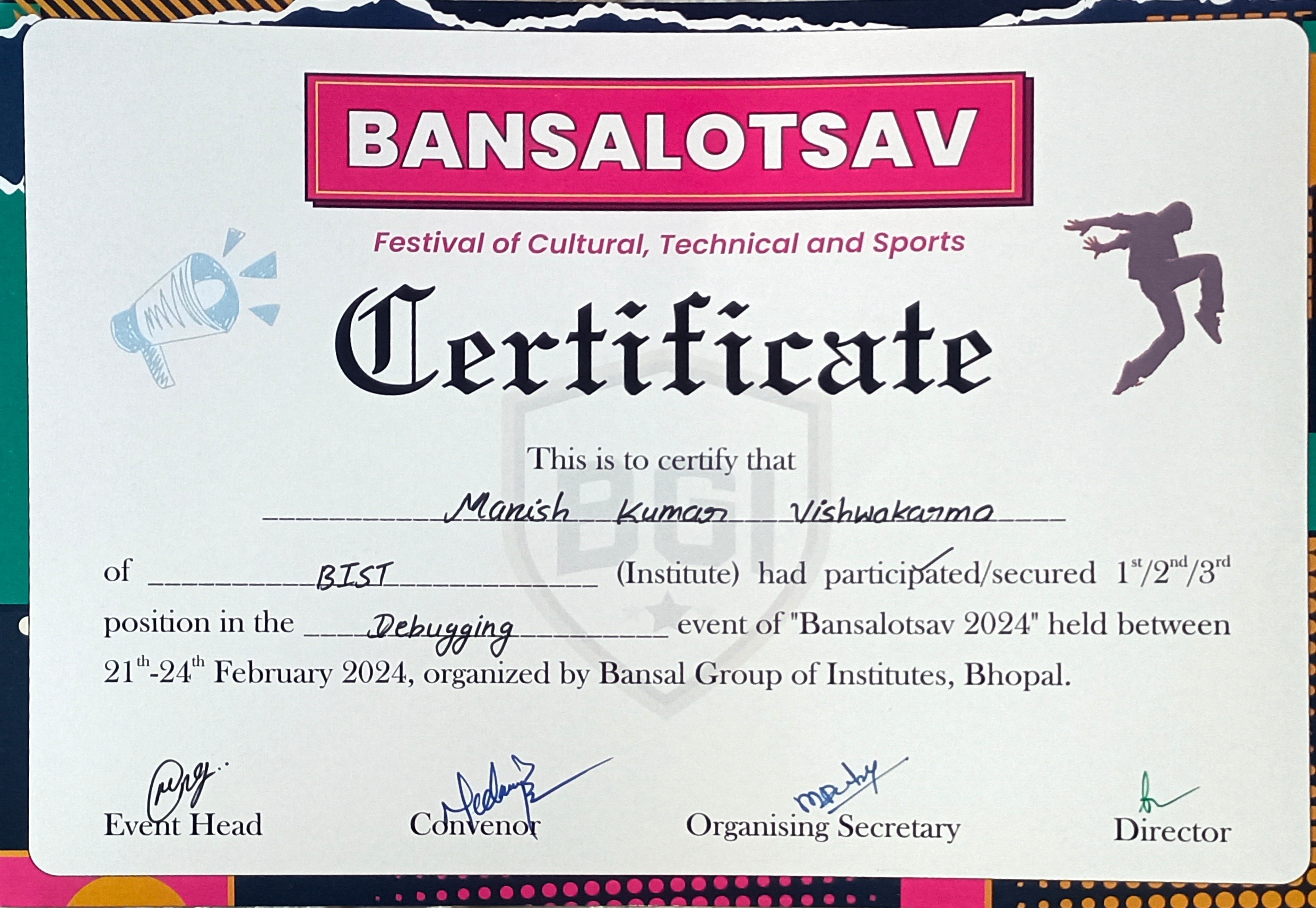 Certification 1